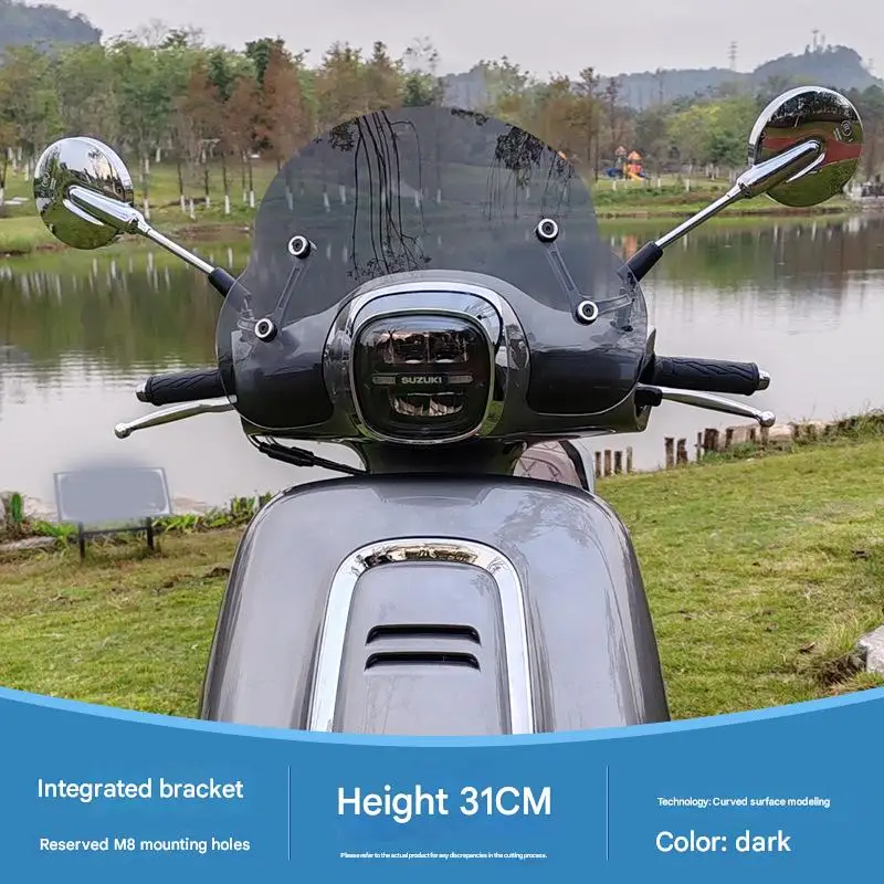 For US125 Scooter Front Windshield Glass Rain Shield Modification Parts Suitable for Scooter Windscreen Upgrade