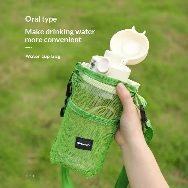 Outdoor Mug Carrying Strap Crossbodyable Water Bottle Protector For Mountaineering Hiking Water Bottle Cup Not Included