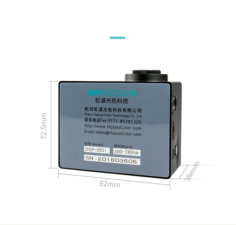 RS485 Interface OHSP250I Spectrum Analyzer Visible Light Spectrometer Light Spectrum Meter