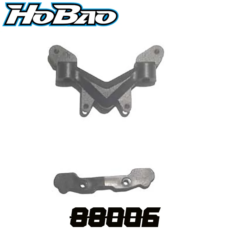 

Original OFNA/HOBAO RACING 88006 Front Upper Suspension Arms Holder For 1/8 HYPER 8/8.5 BUGGY