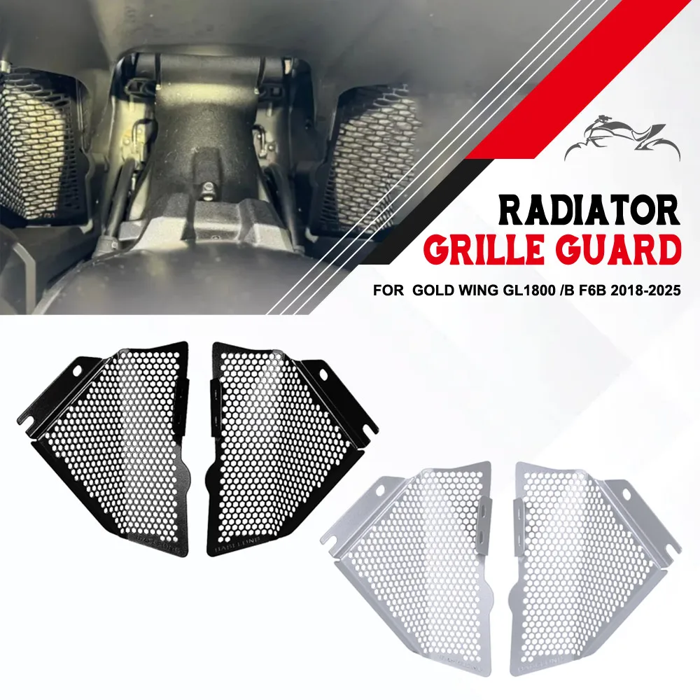 

For Honda Gold Wing GL1800 /B F6B 2018-2019-2020-2021-2022-2023-2024-2025 Radiator Guard Grille Cover Protector Protective Grill