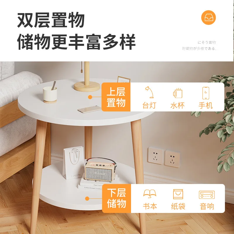 Small Table Living Room Small Coffee Table Mini Bedroom Minimalist Bedside Balcony Small round Table Simple Ins Style Sofa Table