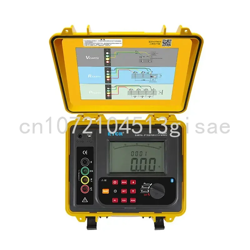 Large Lcd Display 128Hz/111Hz/105Hz/94Hz Earth Resistance Measurement Soil Resistivity Meter