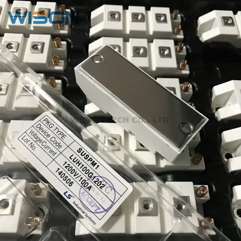 LUH100G1201 LUH100G1202 LUH75G1201 Бесплатная доставка Новый и оригинальный модуль