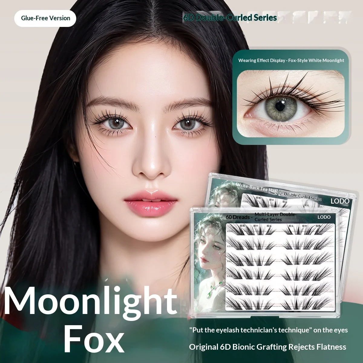 No Glue Needed Natural Wispy Fox-Eye False Eyelashes，Soft Multi-Layered Fluffy Long Elongating Winged Strip Lashes For Daily Use