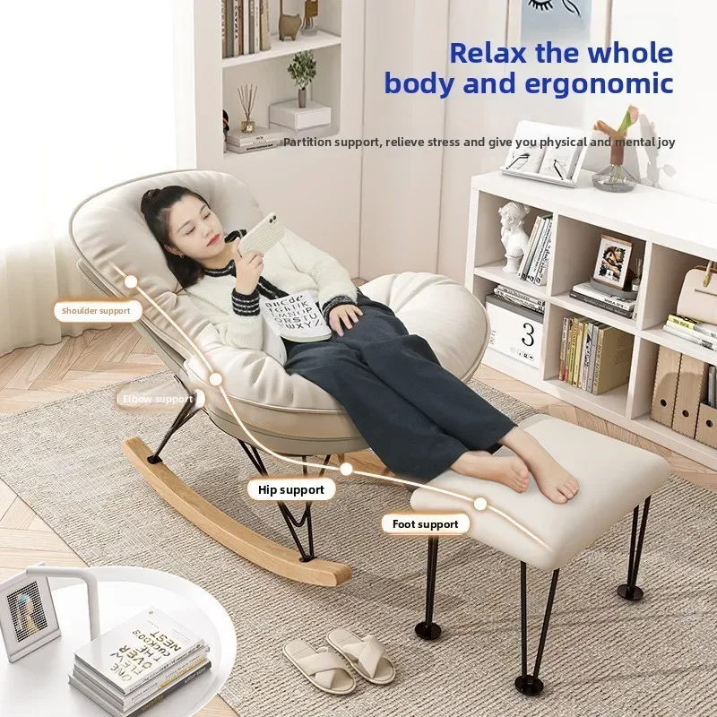New Model Household GoodsLiving Room Rocking Chair Balcony Leisure Adult Recliner Single Sofa Chair Lazy Recliner Premium