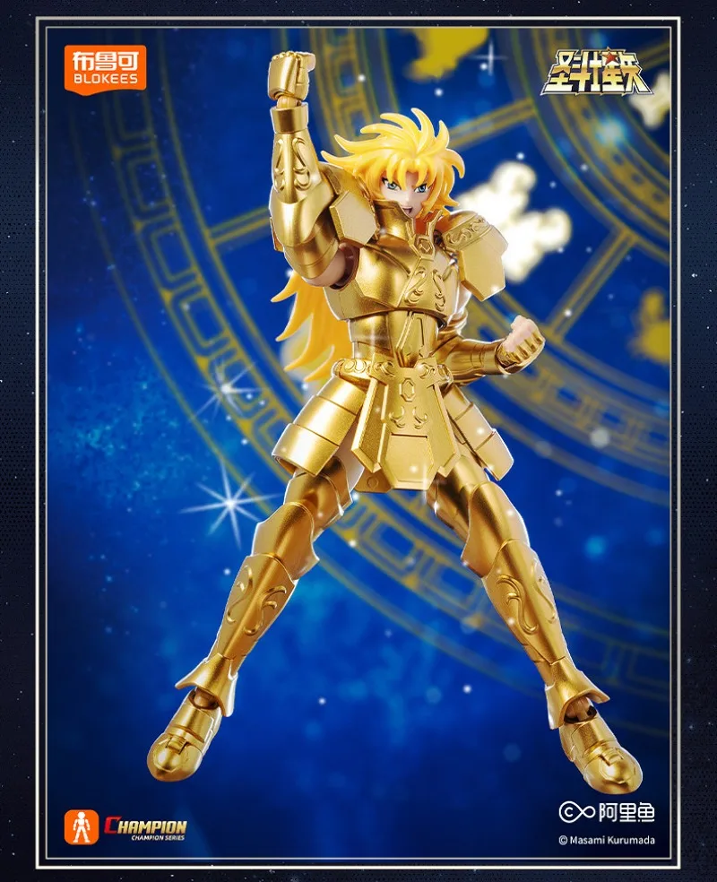 BLOKEES Saint Seiya Beyond Edition Gemini SAGA Phoenix Ikki Draco Purple Dragon Capricorn Shura Cancer Assembly Model Toys Gifts