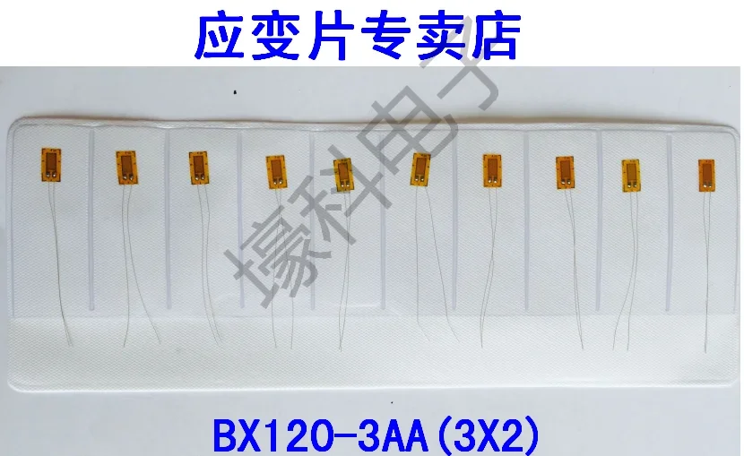 10 Stuks Folie Weerstand Rekstrookjes/Kamertemperatuur Rekmeter 120 Ohm 3/4/5aa