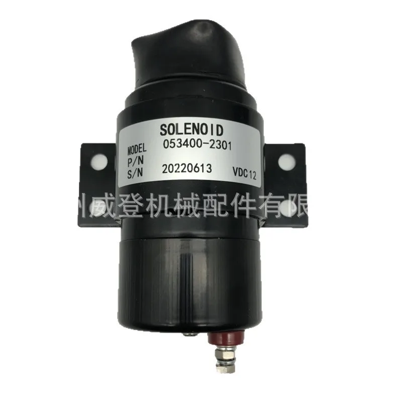 MUGURO 30898-04700-24V 24V shutdown solenoid valve