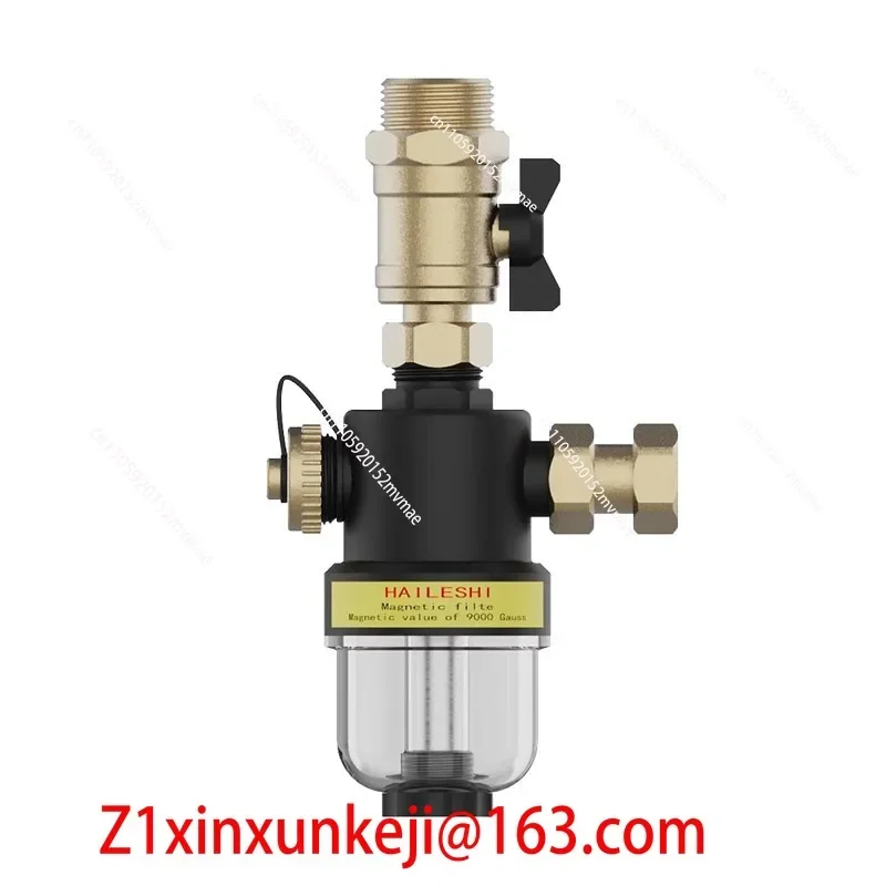 Filter Directly From The Manufacturer, Pre-filter for Magnetic Floor Heating
