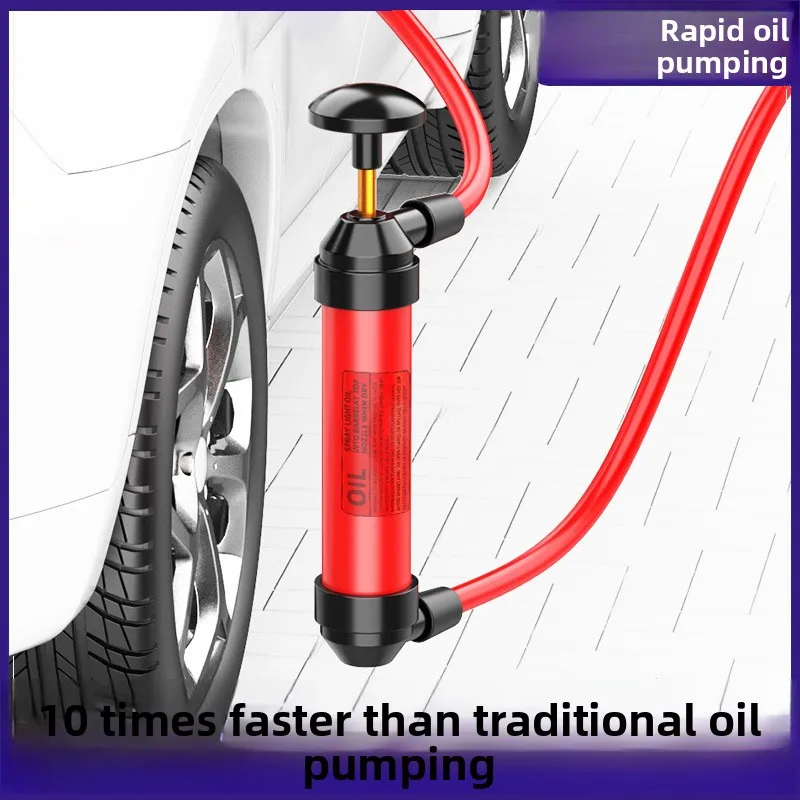 السيارات الخاصة ضخ يوتيوب التلقائي ضخ الهواء اسطوانة نوع مركب جريئة PVE خرطوم المواد سبيكة التوتر قضيب