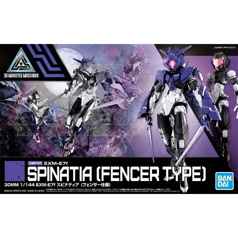 Bandai 30 Minutes Missions Model Kit 30MM XM-E7 Spinatia Fencer Assassin Spinatia Commando Reaper Action Figure Anime Figure Toy view 2