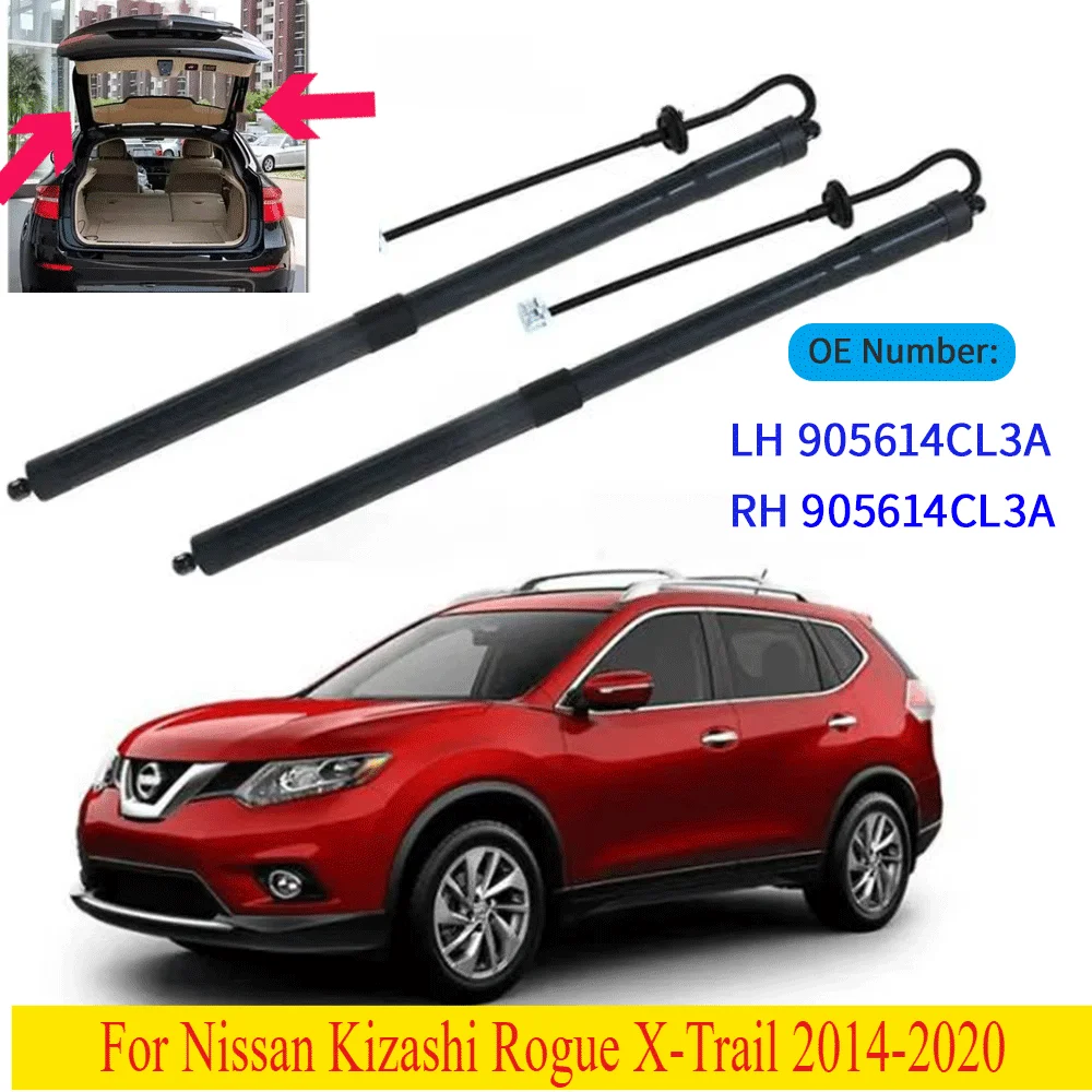 

Электрический амортизатор двери багажника (электропривод) для Nissan X-Trail T32 Rogue 2014-2019, артикулы 905614CL3A, 90561-4CL3A, 905614BA4A