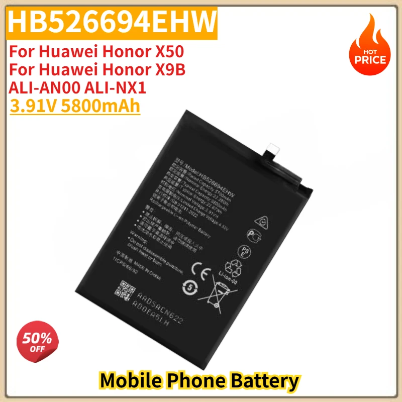 

HB526694EHW High Quality Replacement Phone Battery 3.91V 5800mAh For Huawei Honor X50 X9B ALI-AN00 ALI-NX1 Brand New