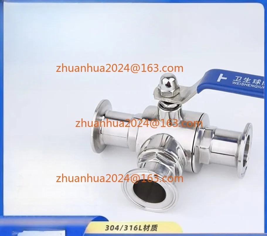 304/316L Stainless Steel Sanitary Through Fast Ball Valve OD19-51mm Three Clip Collar 25.4/50.5/64mm Homemade Diary Product