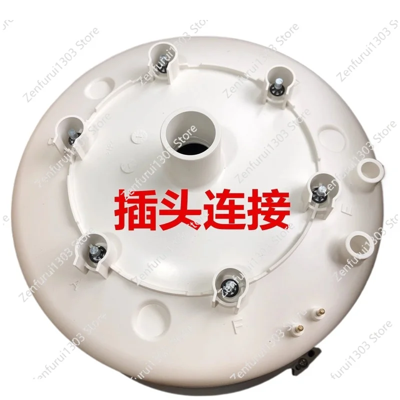 Humidification bucket BLCT4C00W2 BLCT4COOW2 5.0--45KG/H