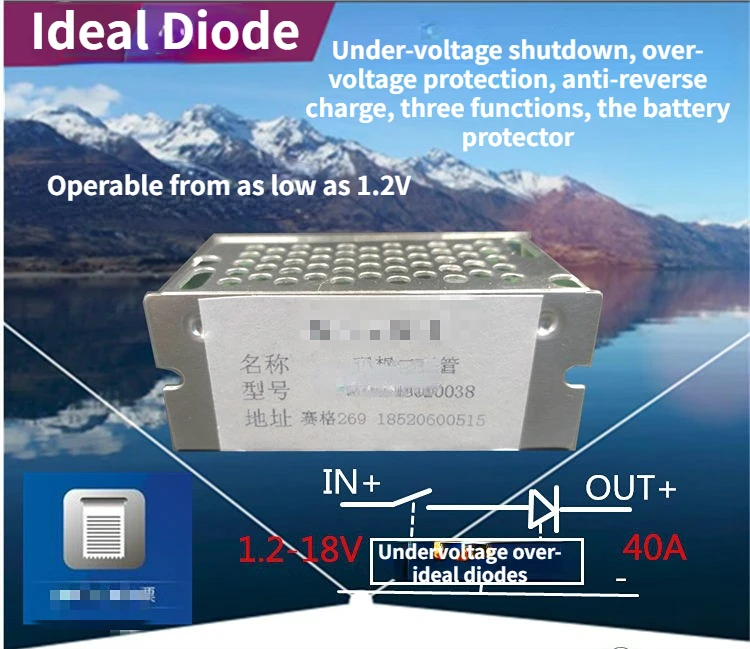 

12V Ideal Diode with Over- and Under-voltage Protection