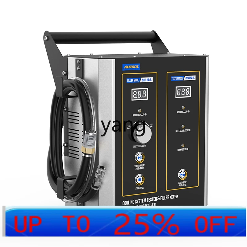 

CX car antifreeze water tank filling machine vacuum torture testing filling tool