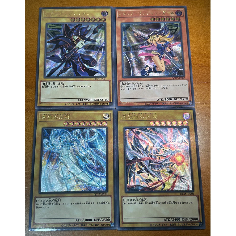 อะนิเมะ Yu-Gi-Oh DIY ACG Blackmaj Gill Obeliske Tetomento Urtimat มังกรคอลเลกชันการ์ดเด็กเกมของเล่นวันเกิดคริสต์มาส...