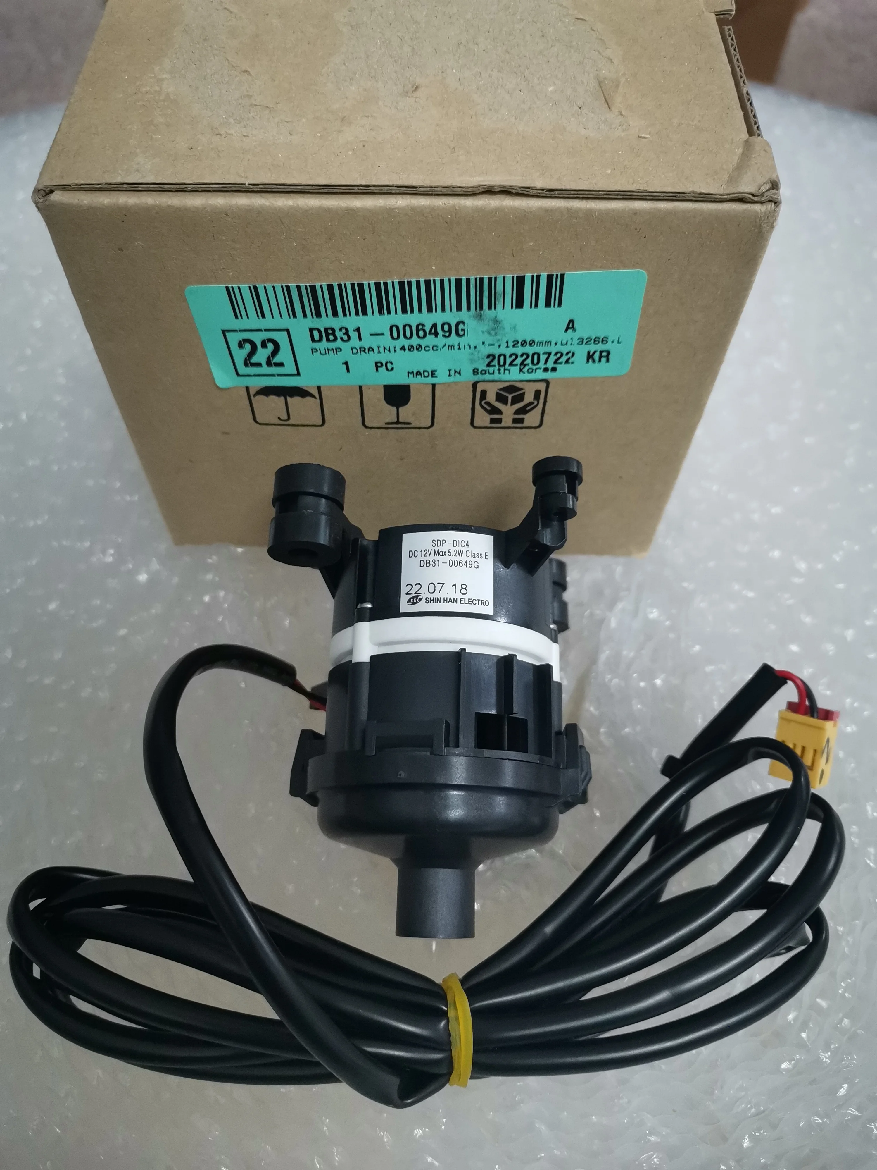 العلامة التجارية الجديدة مناسبة لمضخة تصريف تكييف الهواء المركزي مفتاح تعويم DB31-00649G SDP-DIC4 تيار مستمر 12 فولت 5.2 واط