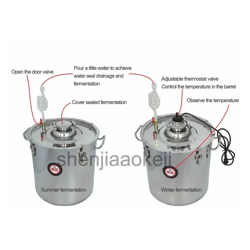 20L/ 50L Small Wine… - image