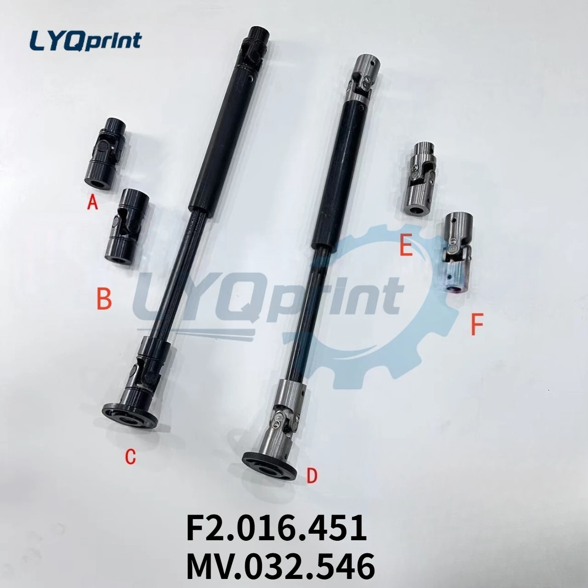 Heidelberg CD102 XL105 Enhanced Feeder Universal Joint F2.016.451 MV.032.546 Printing Press Replacement Spare Part