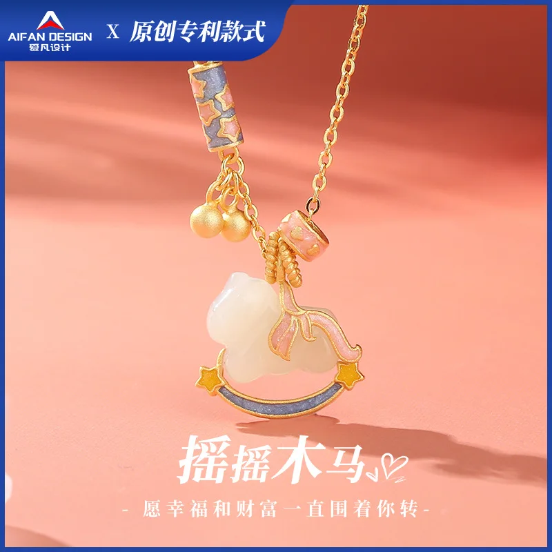 

Natural Hetian Jade Rocker Horse Necklace Female Niche Design S925 Silver Lucky Zodiac Clavicle Chains Pendant Luxury Jewelry