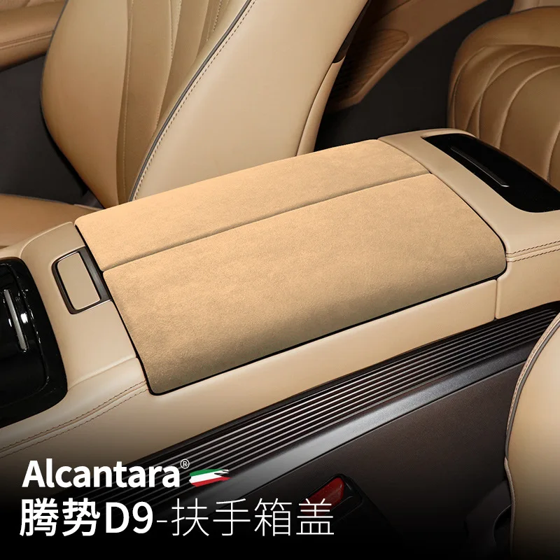 

For DENZA D9 2024 ABS Alcantara Central Control Armrest Box Panel Protective Cover