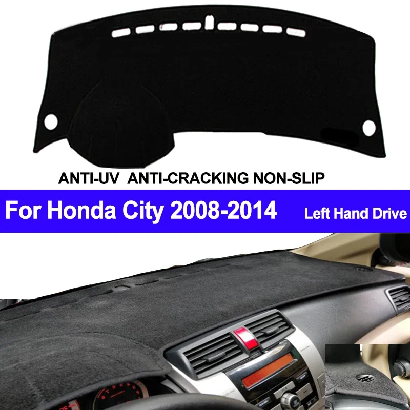 

Для Honda City 2008 2009 2010 2011 2012 2013 2014 защитная накладка на приборную панель автомобиля, силиконовый нескользящий коврик, автомобильный солнцезащитный козырек