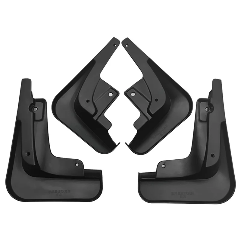 

4 шт. автомобильные брызговики брызговики крыло для Chery EXEED TX/TXL 2018-2021 автомобильные аксессуары