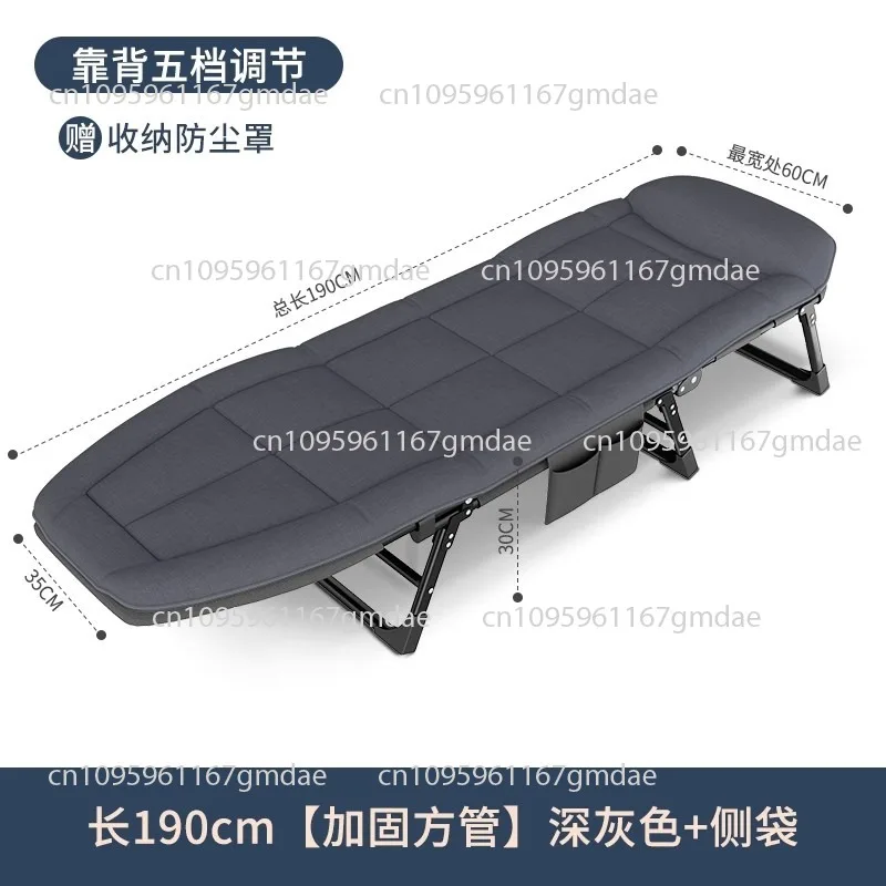 

Folding bed, single office, nap lounge chair, nap tool, small bed, easy to use at home