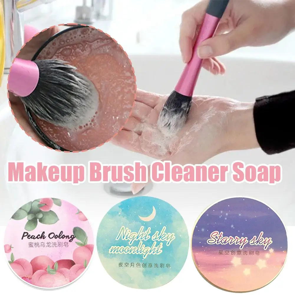 

Makeup Brush Cleaner Soap Pad MakeUp Washing Brush Eyebrow Cleaner Cosmetic Pad Tool Makeup Soap Brushes Cleaner 1pcs W0A2