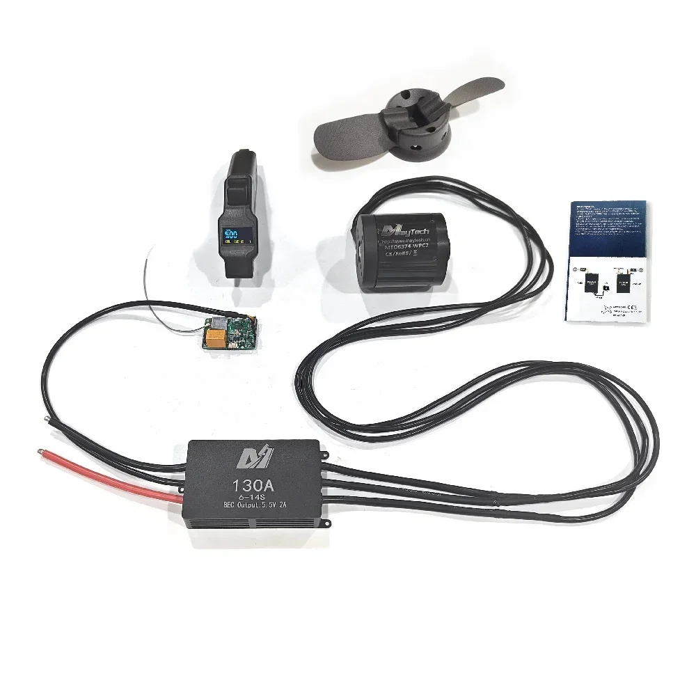 2026 Premium Maytec…