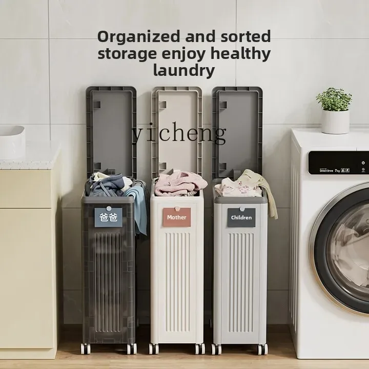 

Home goods, home clothes, sewing, mobile cart, floor decoration