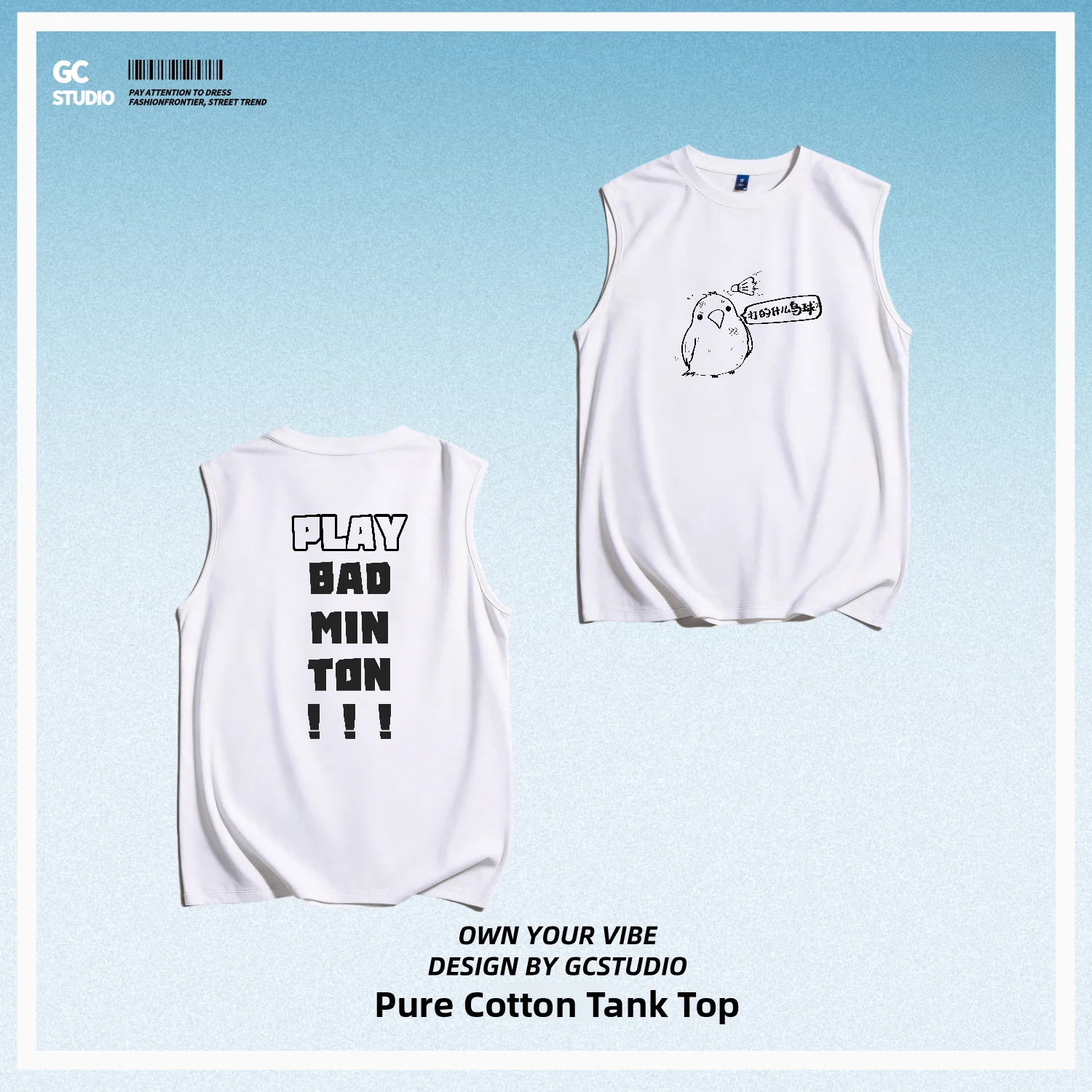 Cute Pure Cotton Loose Casual Badminton Printed Vest Men's Sporty Breathable Comfortable Chinese Brandless round Neck Top