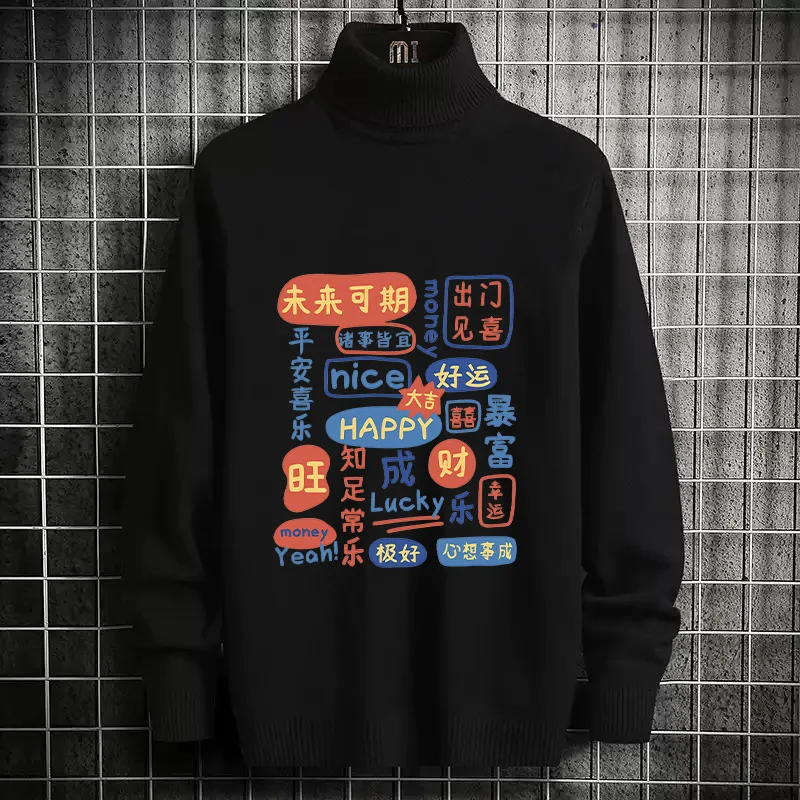 

Men's High Collar Fce Lined Thiened Sweater Casual Knitted irt Winter Warm Faionable Inner Wear for Students And Cou...