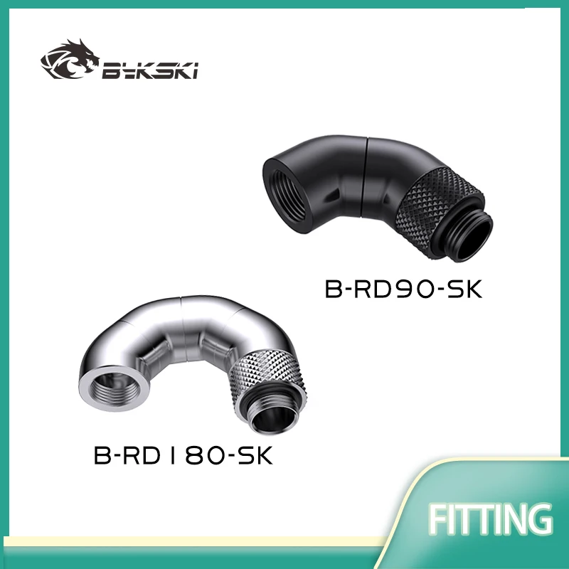 BYKSKI B-RD90-SK G1/4'' Thread 90/180 Degree Rotary Fitting Adapter Rotating Metal Adaptors Water Cooling
