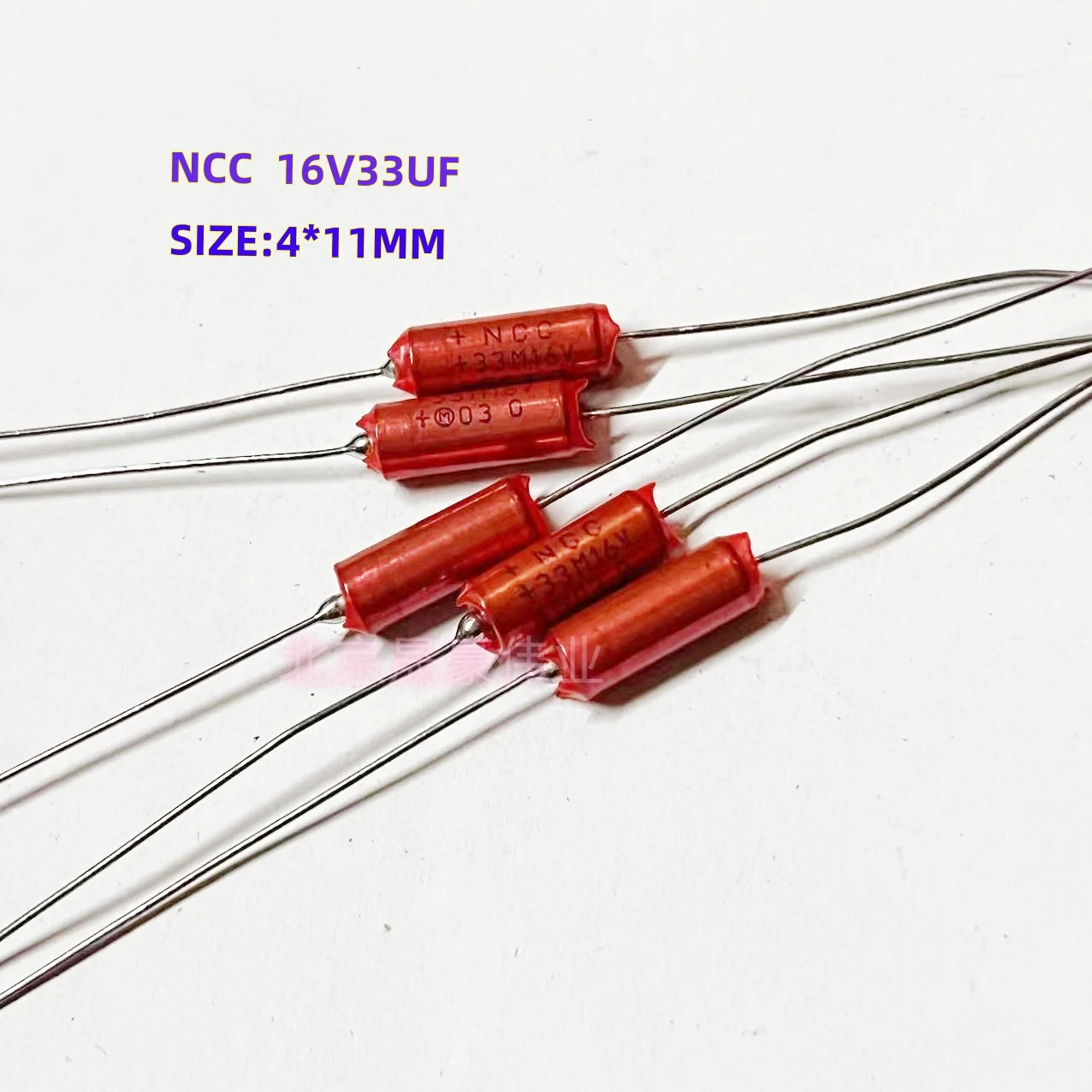 2pcs  16V33UF 16V336K Axial Gold Sealed Tantalum Electrolytic Capacitor 33UF/16V 1602-336M Red skinned Tantalum Capacitor