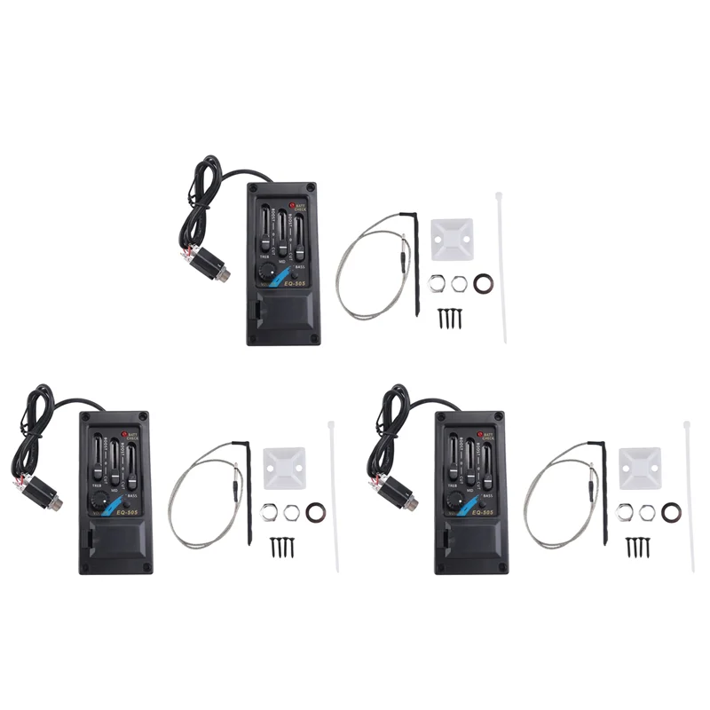 ABVL-3X EQ-505 Guit…