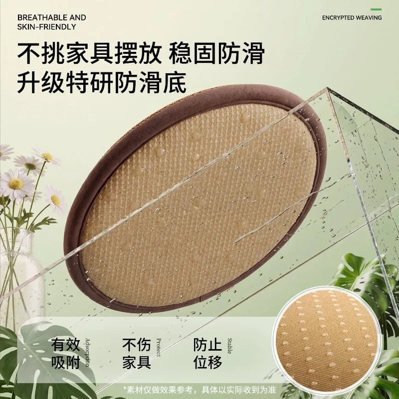 Rattan‑Woven Cooling Tatami Futon Seat Cushion Floor Meditation Mat for Home Balcony Bay Window Indoor Decoration Yoga