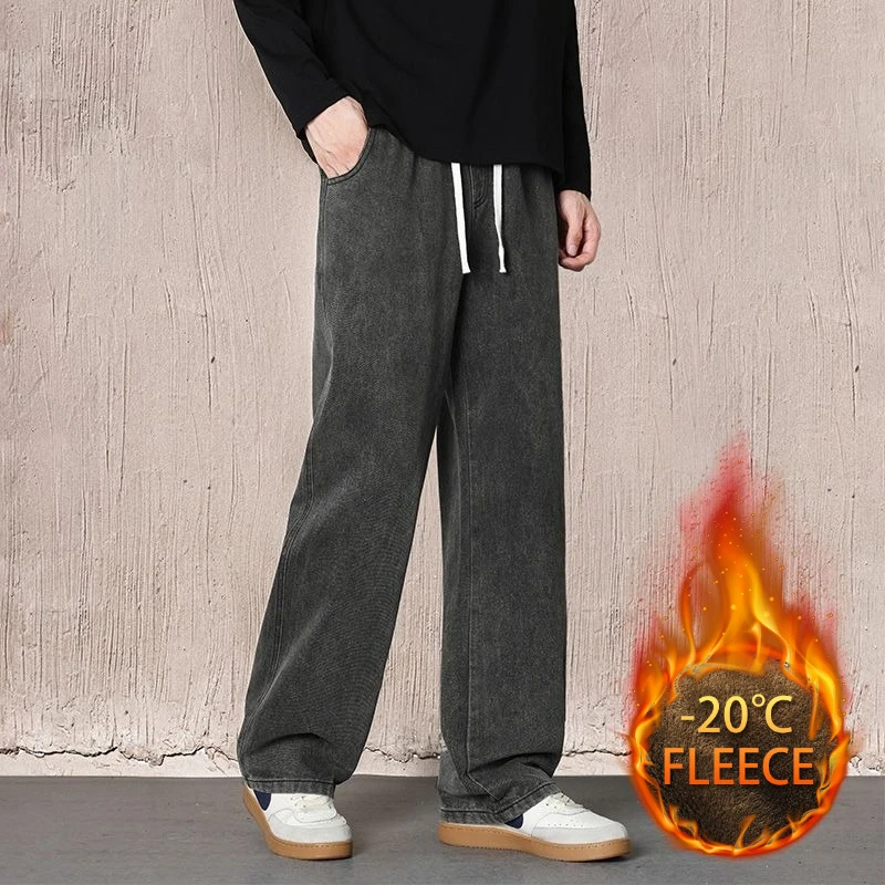 Jeans da uomo autunno e inverno nuovo stile americano invecchiato gamba dritta ampia gamba larga con coulisse e pantaloni lunghi in pile