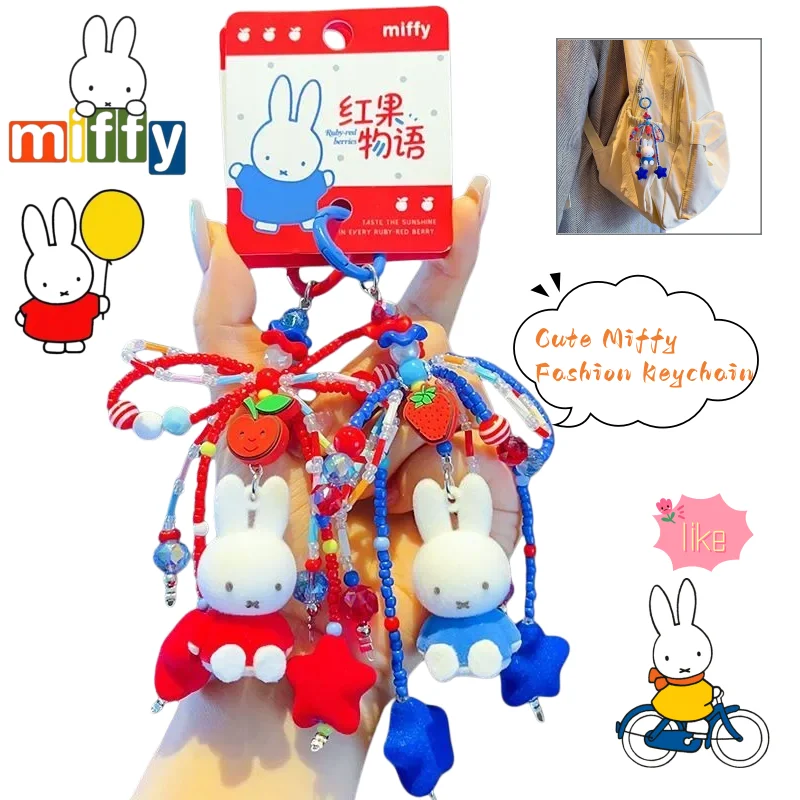 Miffy Cute Cartoon Creative Fashion Keychain with Red Fruit and Bow High-looking Fashion Cute Couple Best Friend Pendant Gift