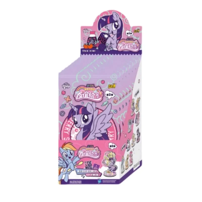 KAYOU الرسمية حقيقية بلدي ليتل المهر بطاقة الصداقة الظل الخيال الطبعة 2 رصاصات حقيقية الاكريليك زخرفة الطرفية بطاقة #6