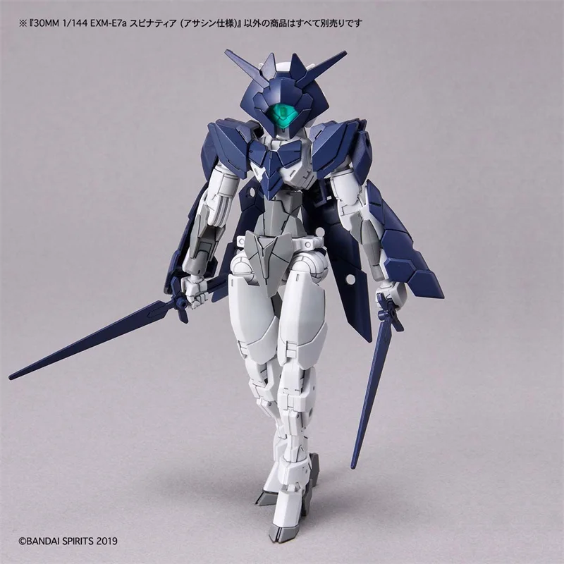 Bandai Original 30MM EXM-E7f SPINATIA (Assasin Type) Assembly Model Toys Collectible Model Ornaments Gifts For Children view 3