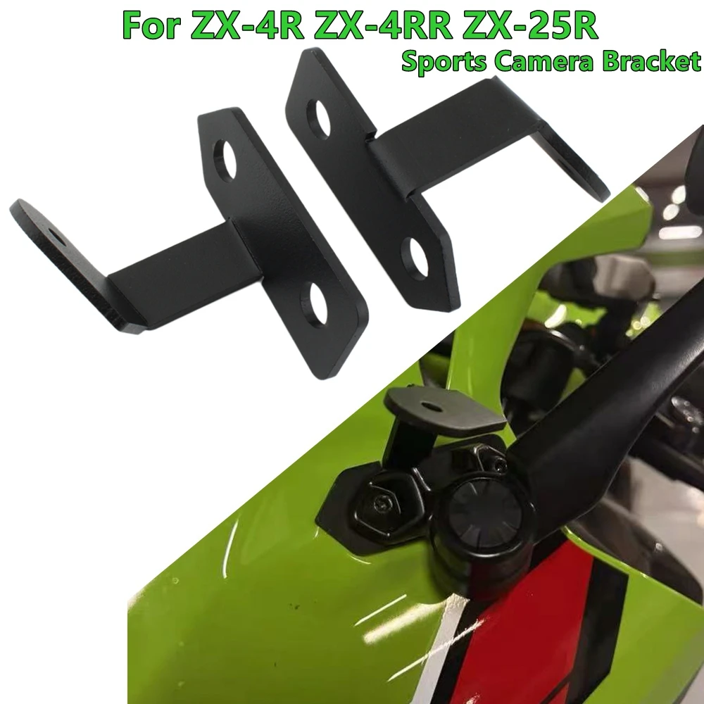 Motorcycle Accessor…