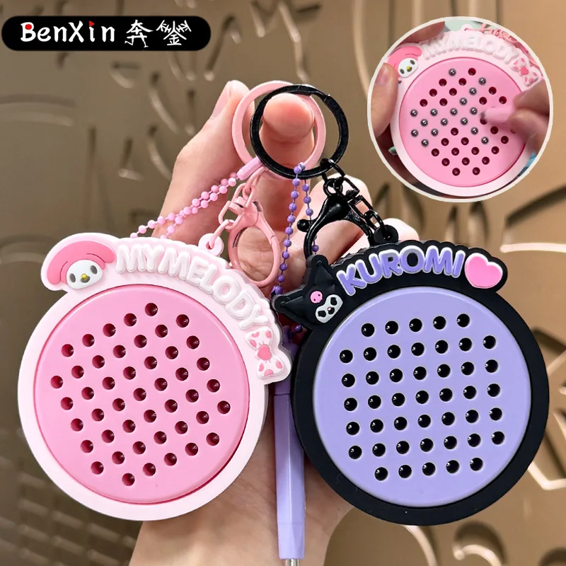 miniso High-end and exquisite small gifts: magnetic steel ball drawing board, key chain pendant, car key chain pendant