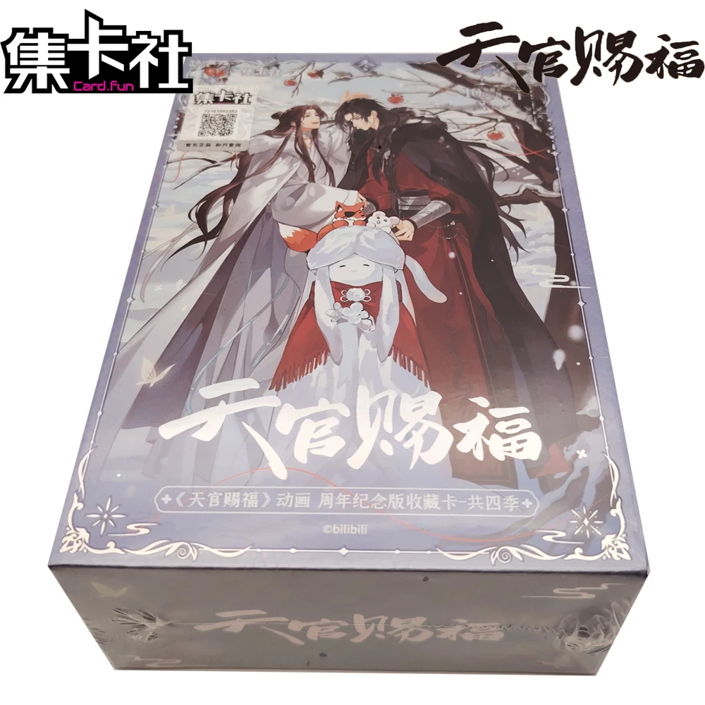 Genuine Card.fun Anime Heaven Official's Blessings Collection Cards Cartoon Fashion Unique Design Character Exquisite Card Gifts