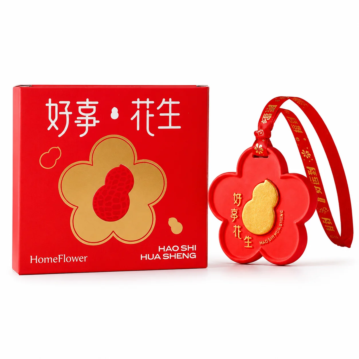 Plaster Aroma Stone Hanging Diffuser Scented Fragrance Pendant Air Freshener for Home Car Closet Wardrobe