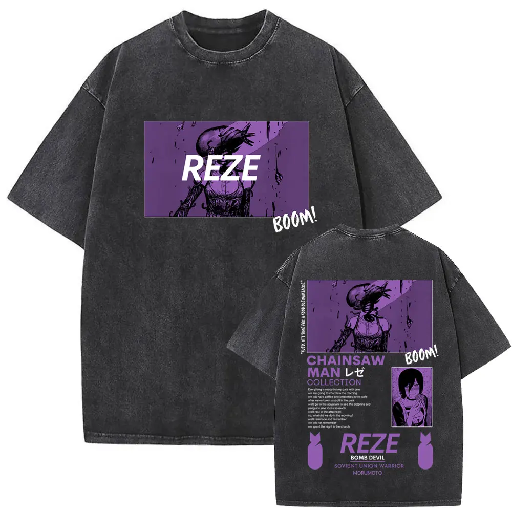 

Washed Vintage Anime Chainsaw Man Reze Graphic Print T Shirt Men Women Fashion Casual Cotton T-shirts Unisex Manga Lovers Gift