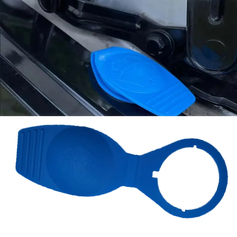 For VW Jetta Passat Golf Car Windshield Wiper Washer Fluid Reservoir Cover 1K0955455